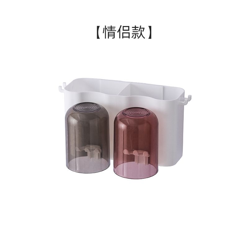 透明牙刷架卫生间牙刷收纳盒套装置物架牙杯漱口杯带牙膏器