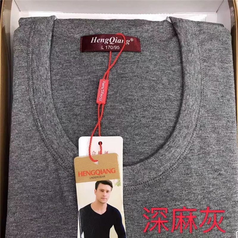 The New Soft And Comfortable Base Coat With Thermal Underwear Long Sleeve Long Johns Set 42