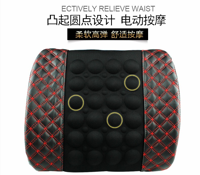 Automotive electric lumbar support, red wine, car lumbar support, car health massage cushion, 353410CM, interior supplies detail image 5