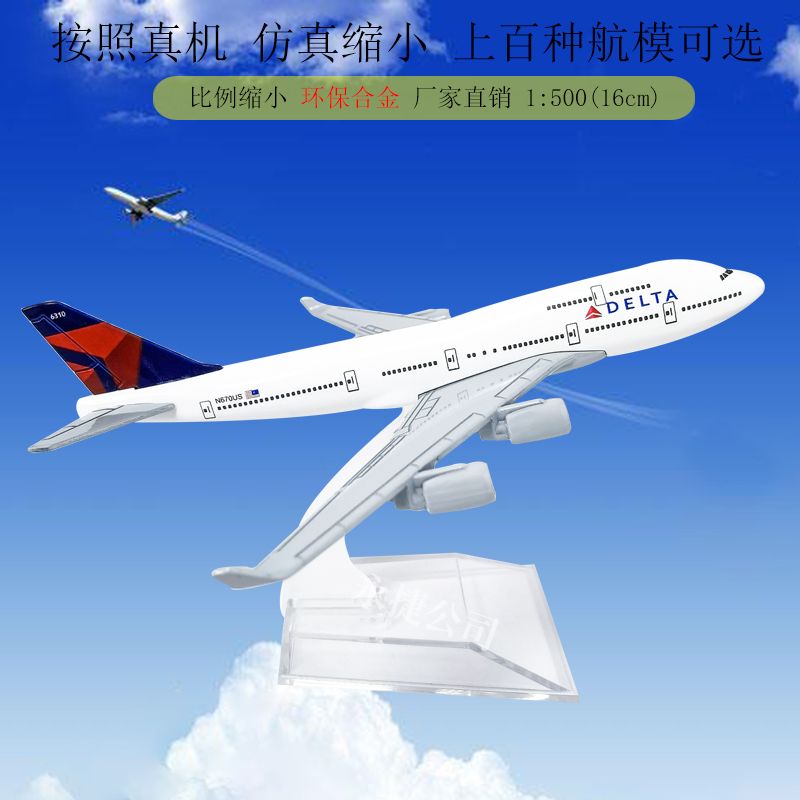 铁艺烛台/铜钱/葫芦3件套/五帝钱/工艺品摆件细节图
