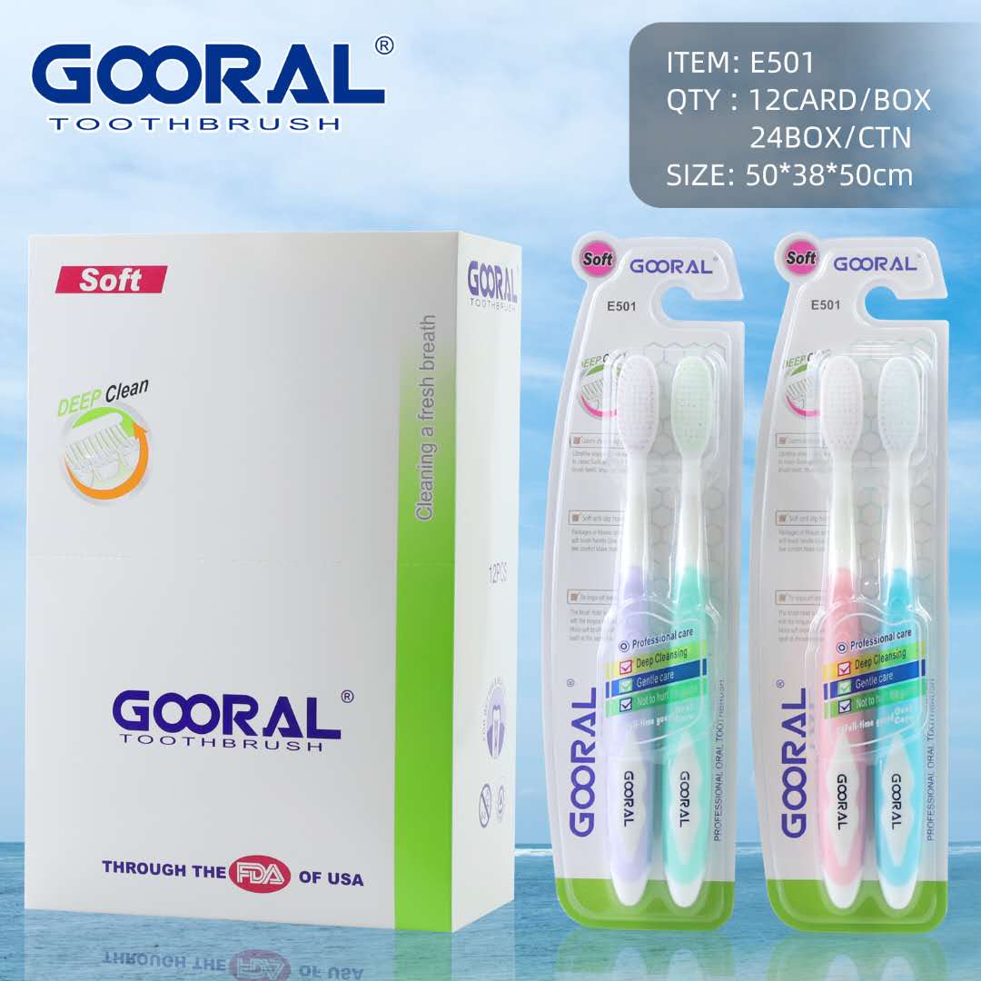 批发-日用百货批发 GOORAL E501英文双支软毛牙刷