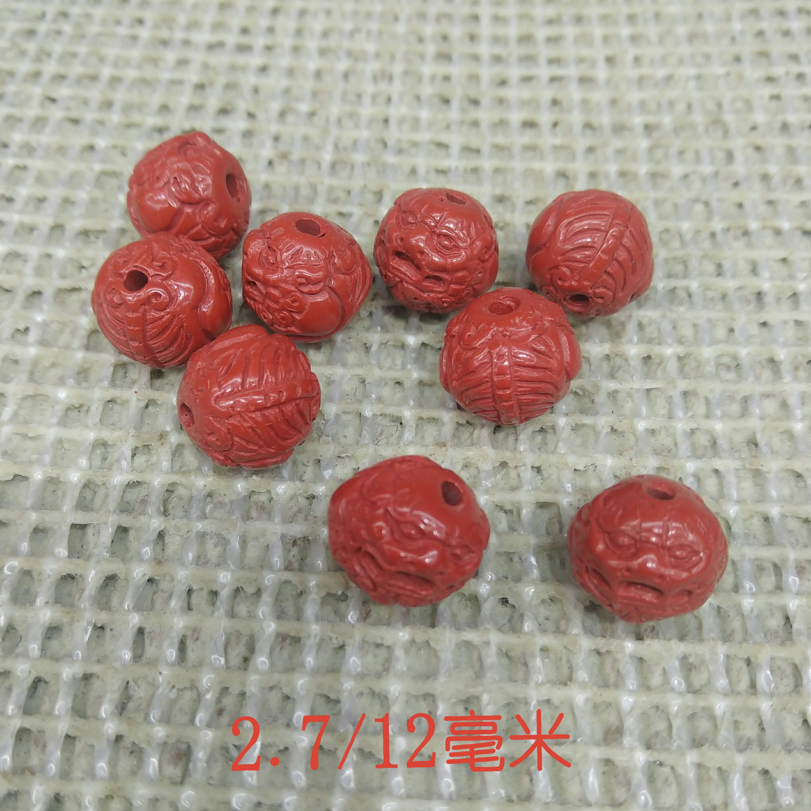 高含量朱砂半成品配件阳雕貔貅12厘圆珠手工diy珠子70
