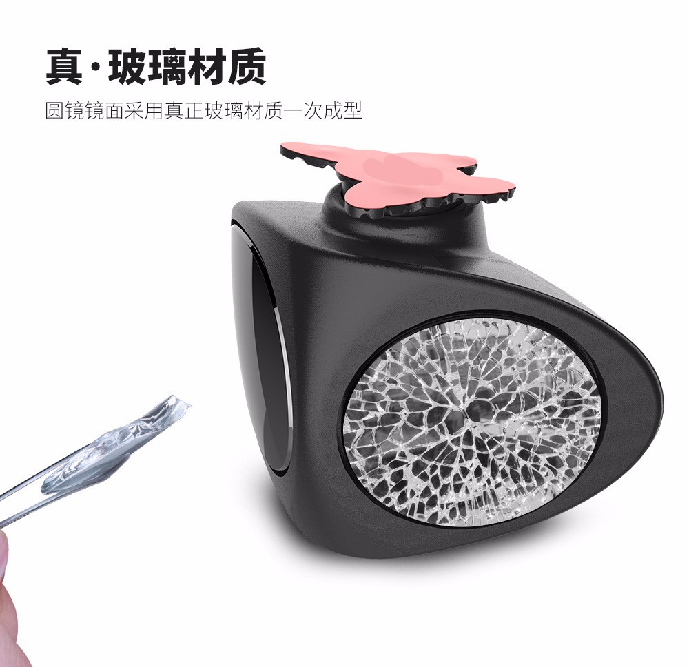 Cross-border exclusive dual-view auxiliary mirror, car rearview mirror, reversing mirror, front and rear wheel blind spot mirror, bidirectional small round mirror detail image 2