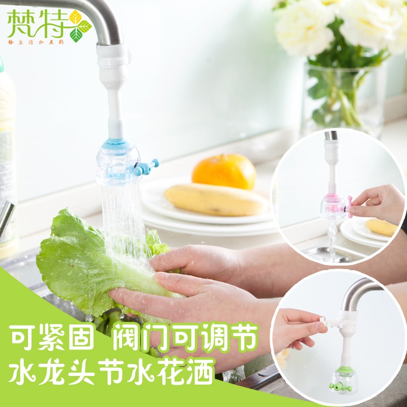 原创正品 厨房卫浴水龙头麦饭石净水花洒 可旋转防溅过滤阀详情图3