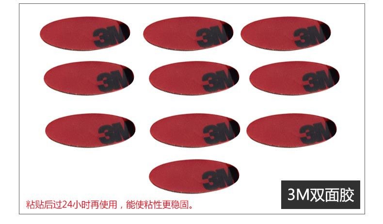 Supply 8 pieces of car navigation, car charging, data cable, fixed clamps, wire clips, multi-functional wire clamps, and wire binding clamps for vehicle installation detail image 8