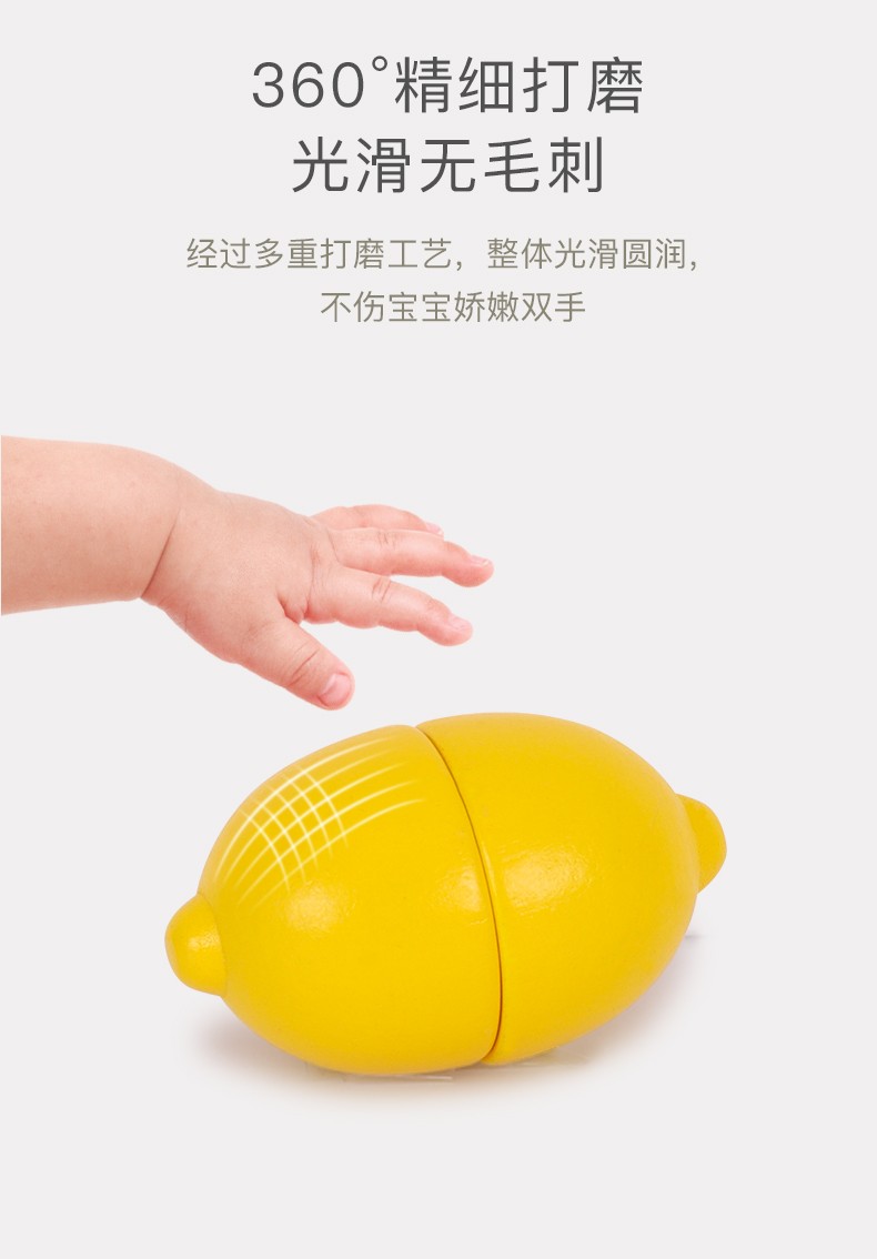 The wooden simulation bucket of fruits and vegetables is a toy for children to play house. It is rich in color and highly interesting. The workmanship is fine. It can cultivate visual ability, logical thinking ability and exercise parent-child games pic 9