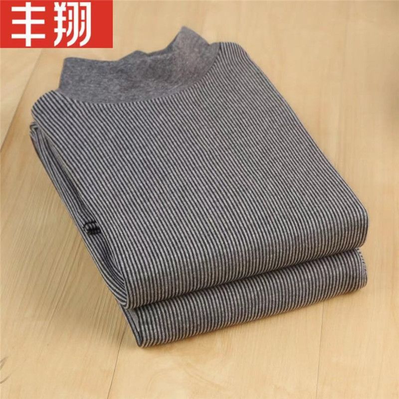 New Thermal Underwear With Soft And Comfortable Base Shirt Long Sleeve Long Johns Set 50