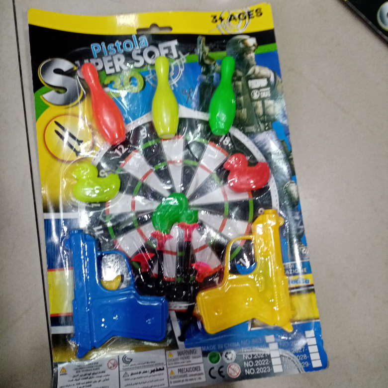 863塑料玩具枪玩具批发