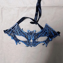 Halloween masquerade Lace Veil Sexy Eye mask Blue Styling Mask Female adult masquerade Bat