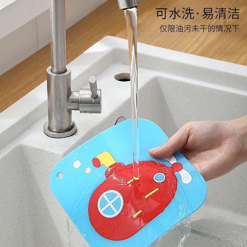 A479卡通防滑杯垫白底实物图