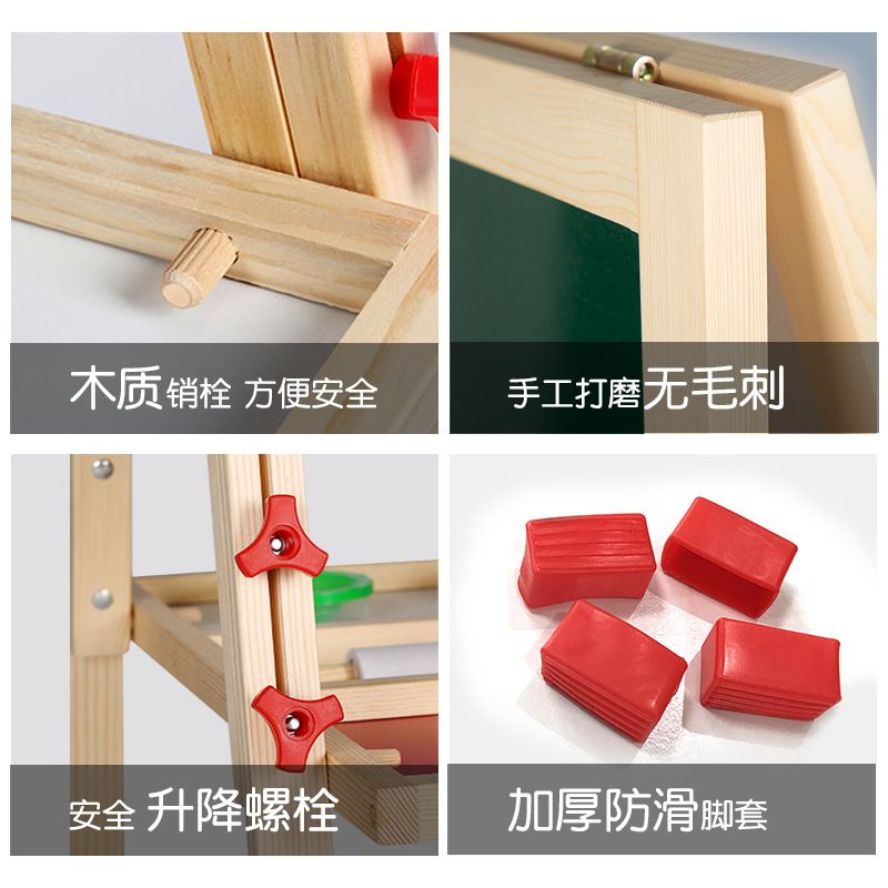 One two step children's magnetic wooden double-sided lifting drawing board home painting graffiti black and white drawing board manufacturers direct sales thumbnail