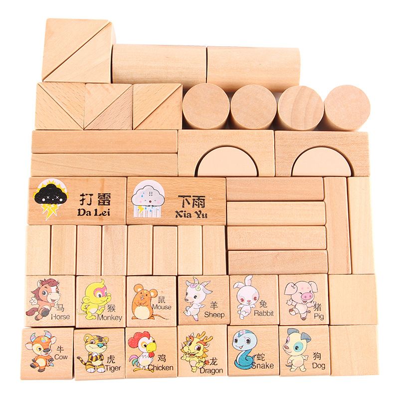 One Two Steps Building Block Animal series children's educational toys, boys' brain-stimulating gifts of the Twelve Chinese zodiac signs in stock Specification image