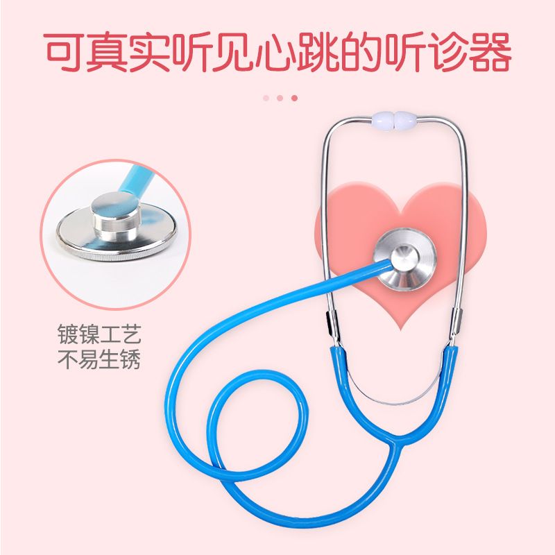 Play house toys children's educational toys thumbnail