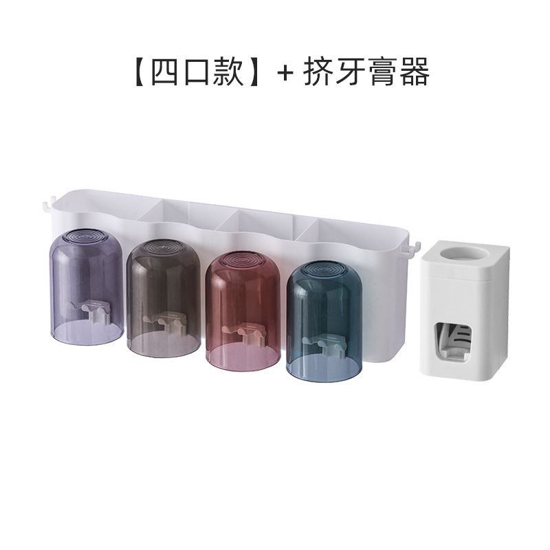 牙杯漱口杯带牙膏器白底实物图