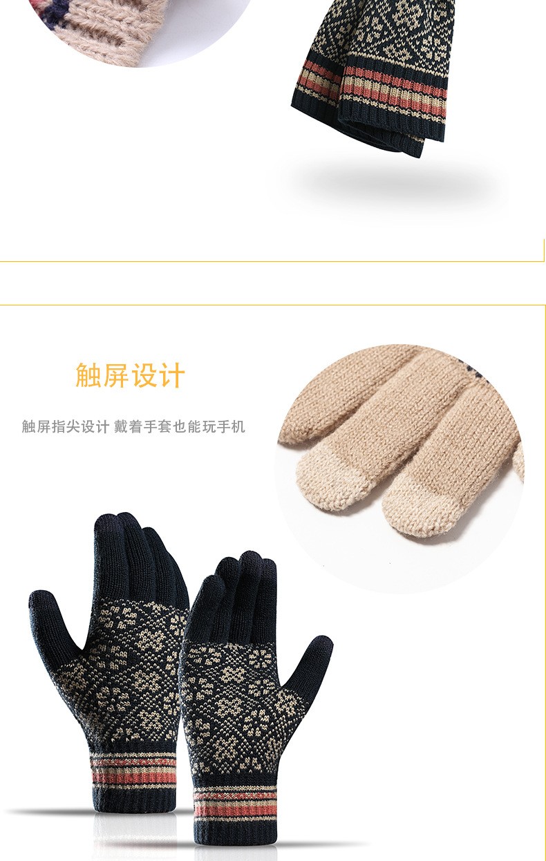 简爱丝缘厂家亚马逊冬季新款欧美针织围巾保暖毛线帽子围巾手套三件详情图15