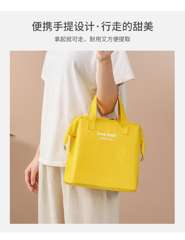 新款大容量保温便当包手提外出上班饭盒袋钢架宝妈便携马卡龙冰包3详情图2