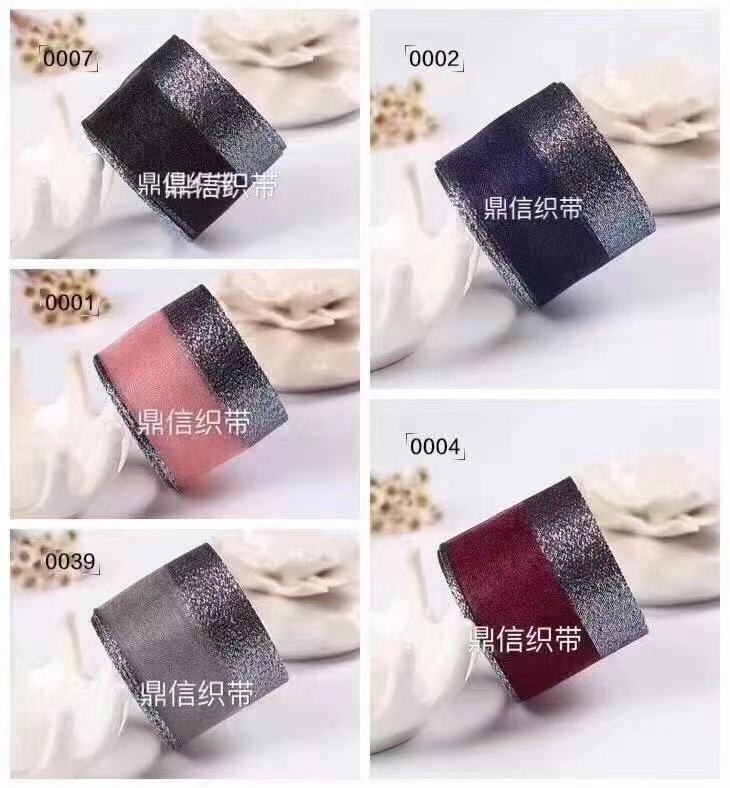 韩国织带台湾涤纶纱布艺花边带厂家直销外贸出口100Y详情图4