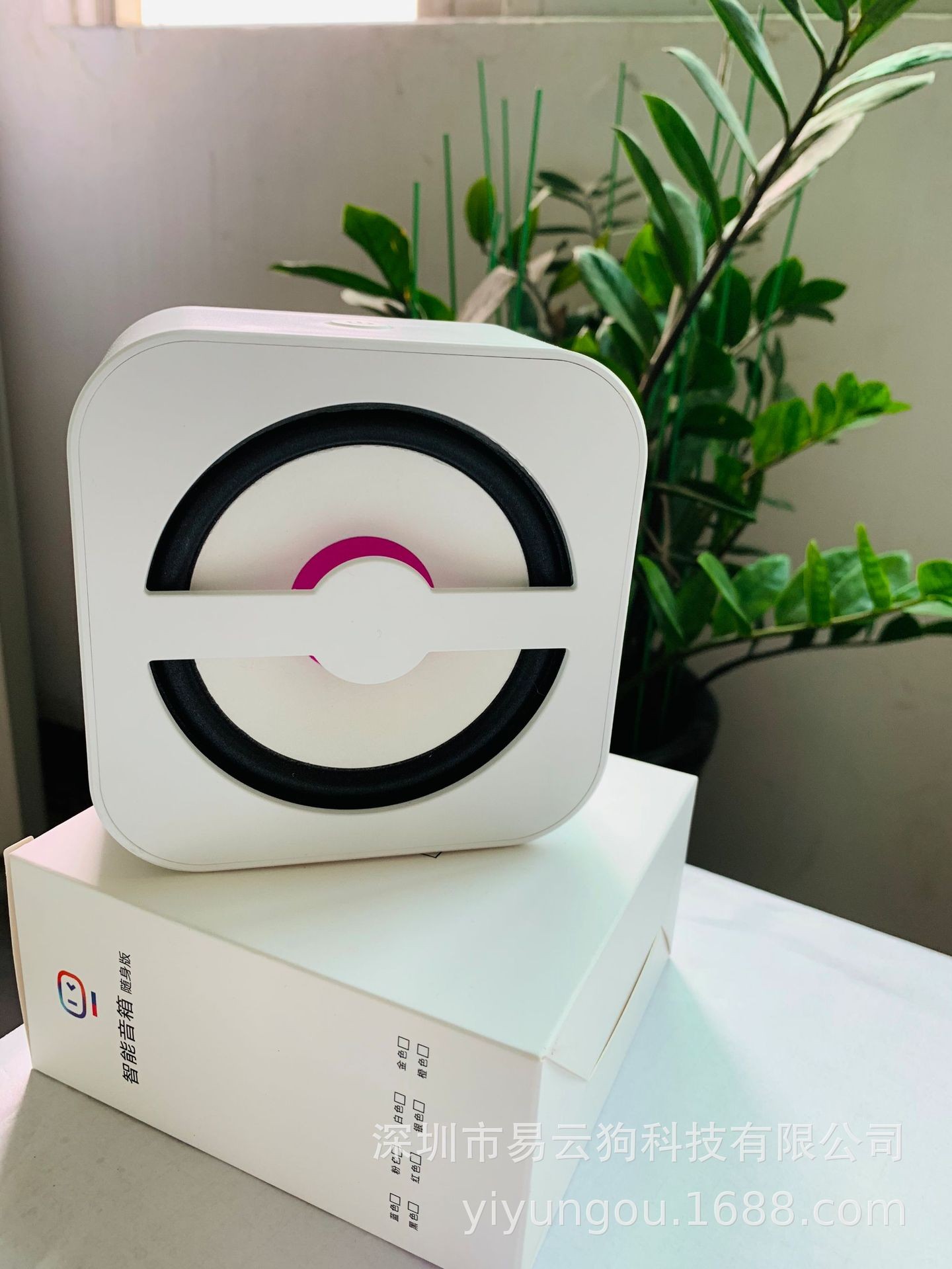 AI智能蓝牙音箱批发定制 家用便携式ai语音识别蓝牙低音炮小音响详情图16