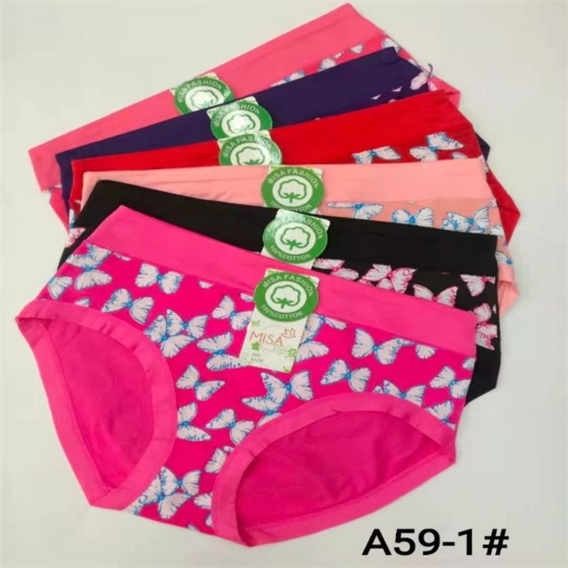 New Women's Underwear Fashion Girls' Briefs Women's Briefs Small Briefs High-Grade Cotton Briefs 33