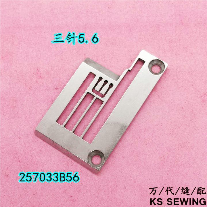 飞马小方头600包边牙齿三针五线冚车绷缝车600-2包边牙齿细节图