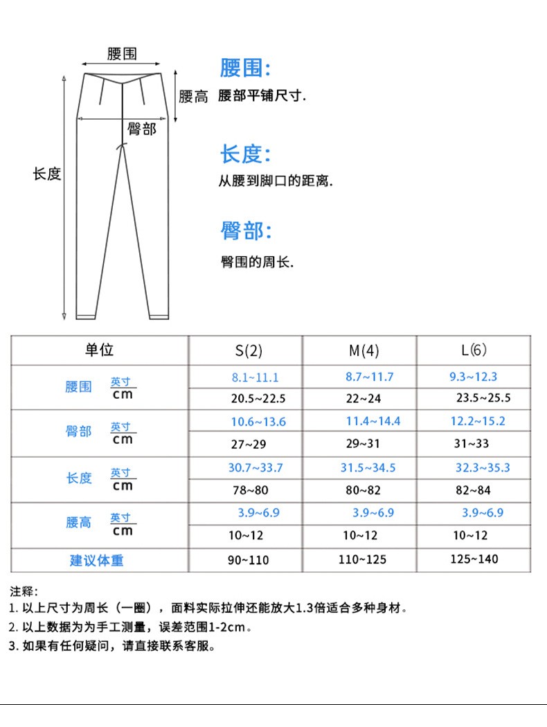 新款无缝瑜伽服欧美跨境跑步健身裤提臀紧身裤性感网孔运动九分裤详情图5