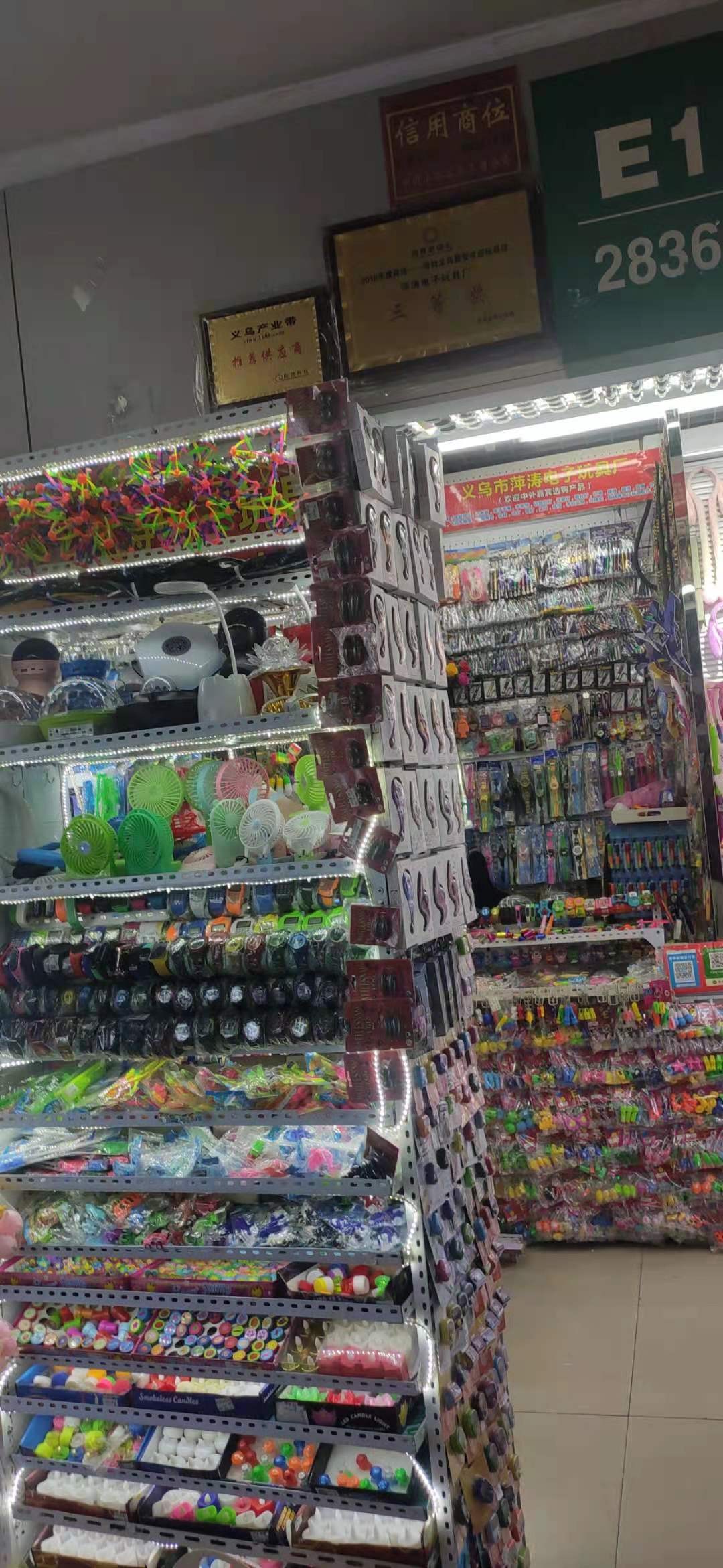 新款儿童玩具YQ-219手电筒赠送礼品LED钥匙扣小夜灯地摊货源厂家直销详情图7