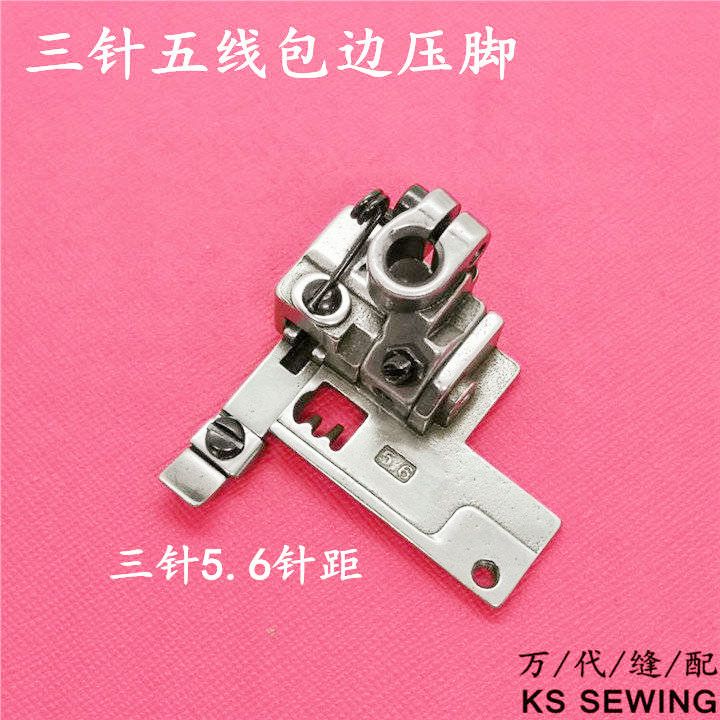 纺机配件实物图