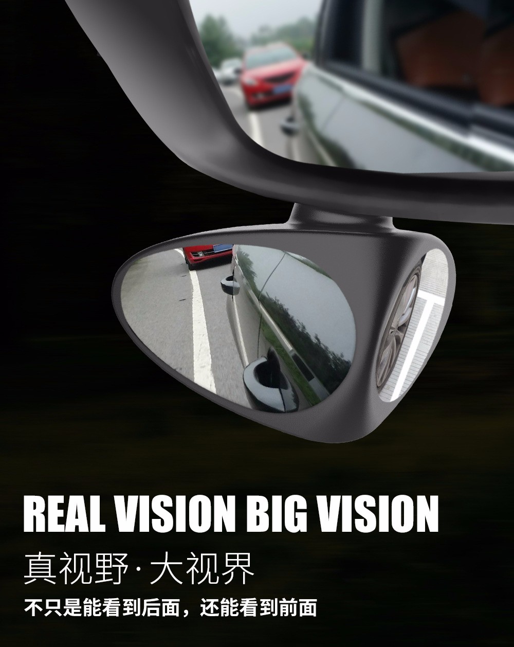 Cross-border exclusive dual-view auxiliary mirror, car rearview mirror, reversing mirror, front and rear wheel blind spot mirror, bidirectional small round mirror detail image 1
