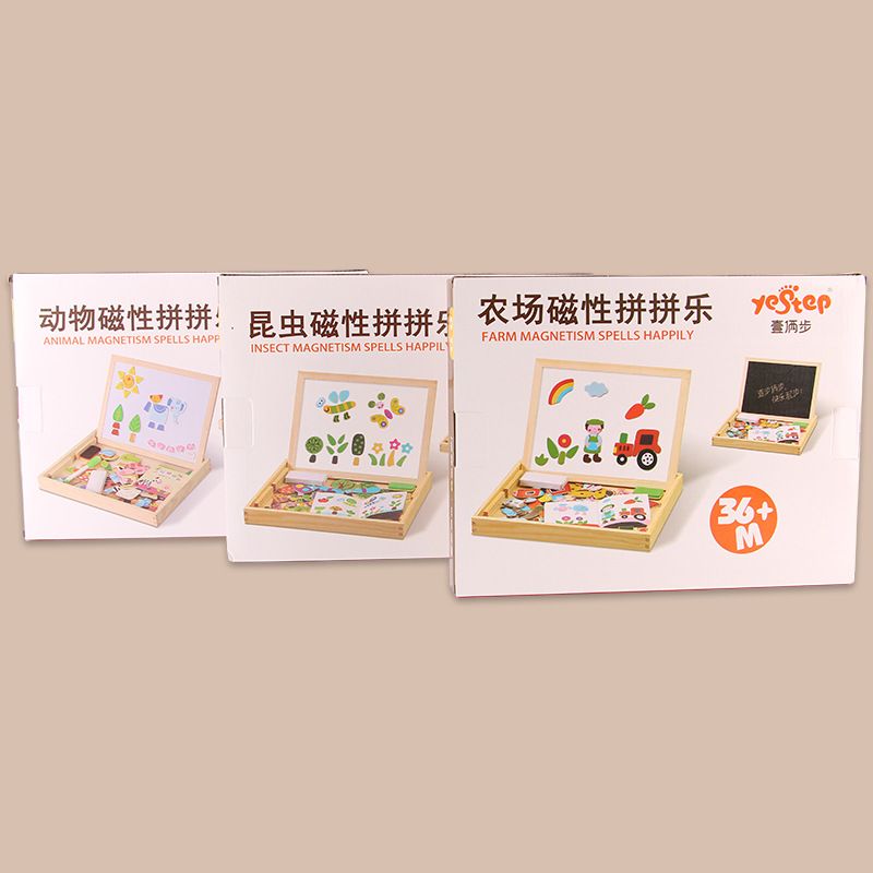 Early education children magnetic jigsaw puzzle, little boys and girls, baby educational building blocks toys, 1-2-4 years old
