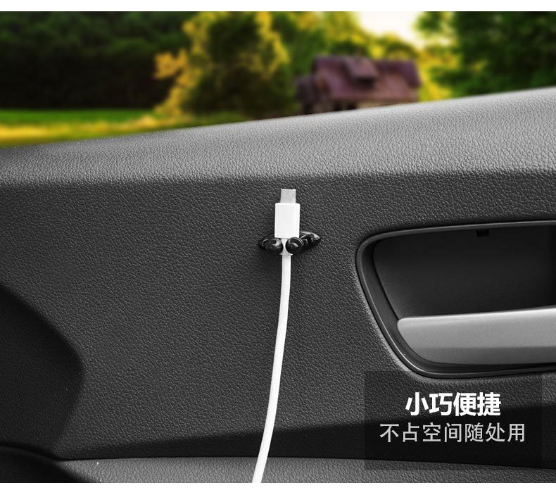 Supply 8 pieces of car navigation, car charging, data cable, fixed clamps, wire clips, multi-functional wire clamps, and wire binding clamps for vehicle installation detail image 6