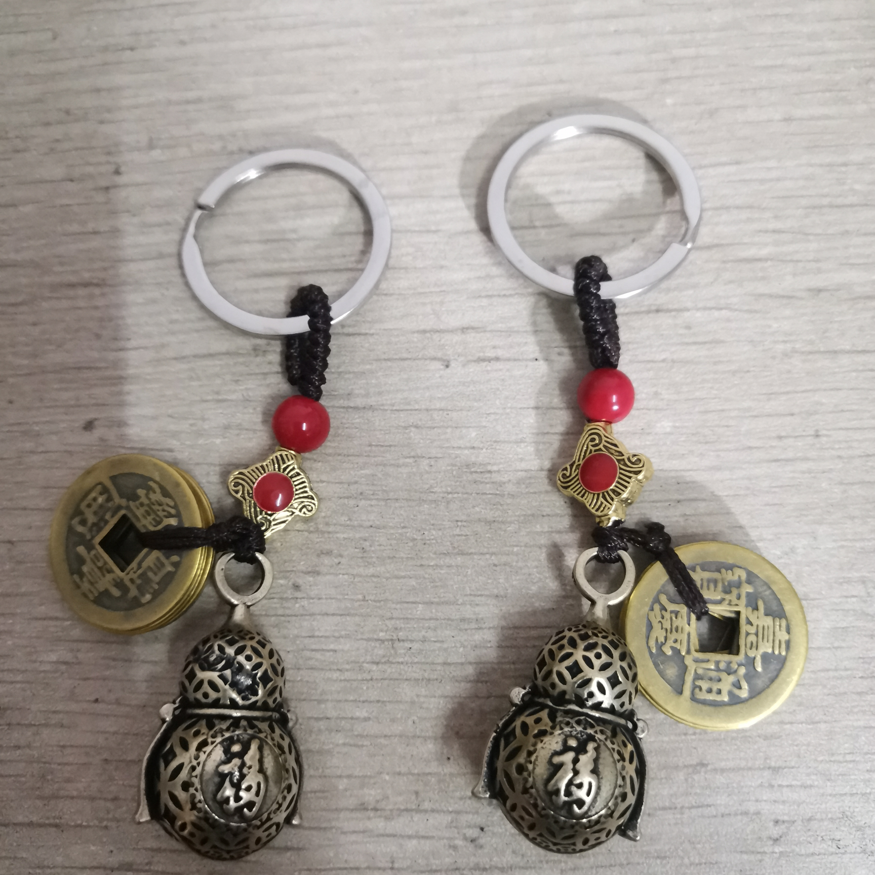 Keychain 11
