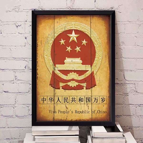 Barbecue restaurant, restaurant, creative wall hangers, wall decorations, bar, retro background wall decoration, wall ornaments detail image 5