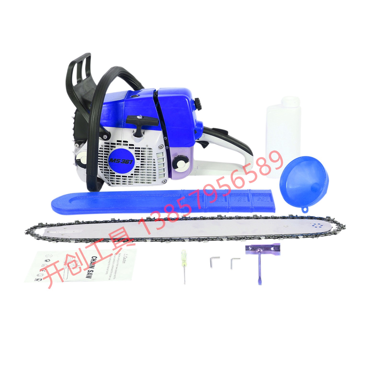 园林机械大功率电链锯链条锯伐木锯高品质B款详情图6