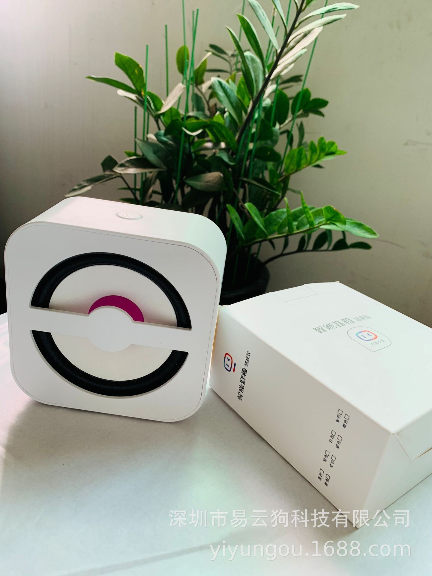 AI智能蓝牙音箱批发定制 家用便携式ai语音识别蓝牙低音炮小音响详情图14