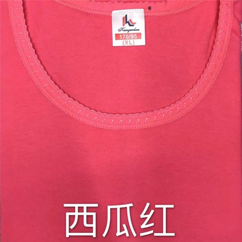New Thermal Underwear With Soft And Comfortable Base Shirt Long Sleeve Long Johns Set 44