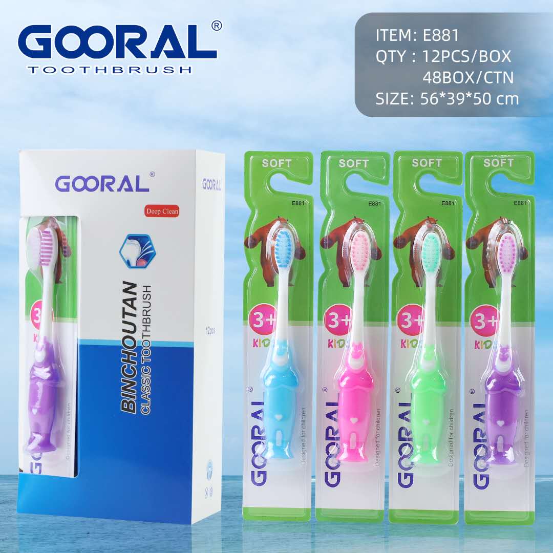 Wholesale GOORAL E881 English children's cartoon bear large soft bristle toothbrush