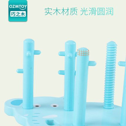 Qiaozhimu children's wooden toy building blocks for 1-3 years old: Four sets of geometric shape matching cognitive graphics columns Specification image