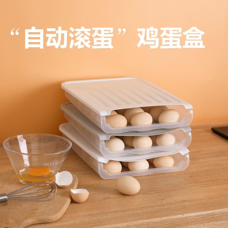 鸡蛋收纳盒单层带盖18格冰箱保鲜盒塑料蛋托加厚防摔鸭蛋盒子详情图1