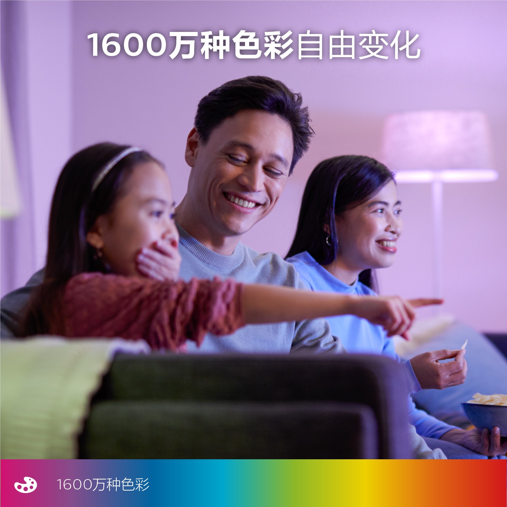 Philips Smart Remote Control WIFI Version LED Bulb 8W Dueros voice APP control dimming and color adjustment bulb Color Light Smart WIFI Version Bulb Tmall Genie Smart Control detail image 3