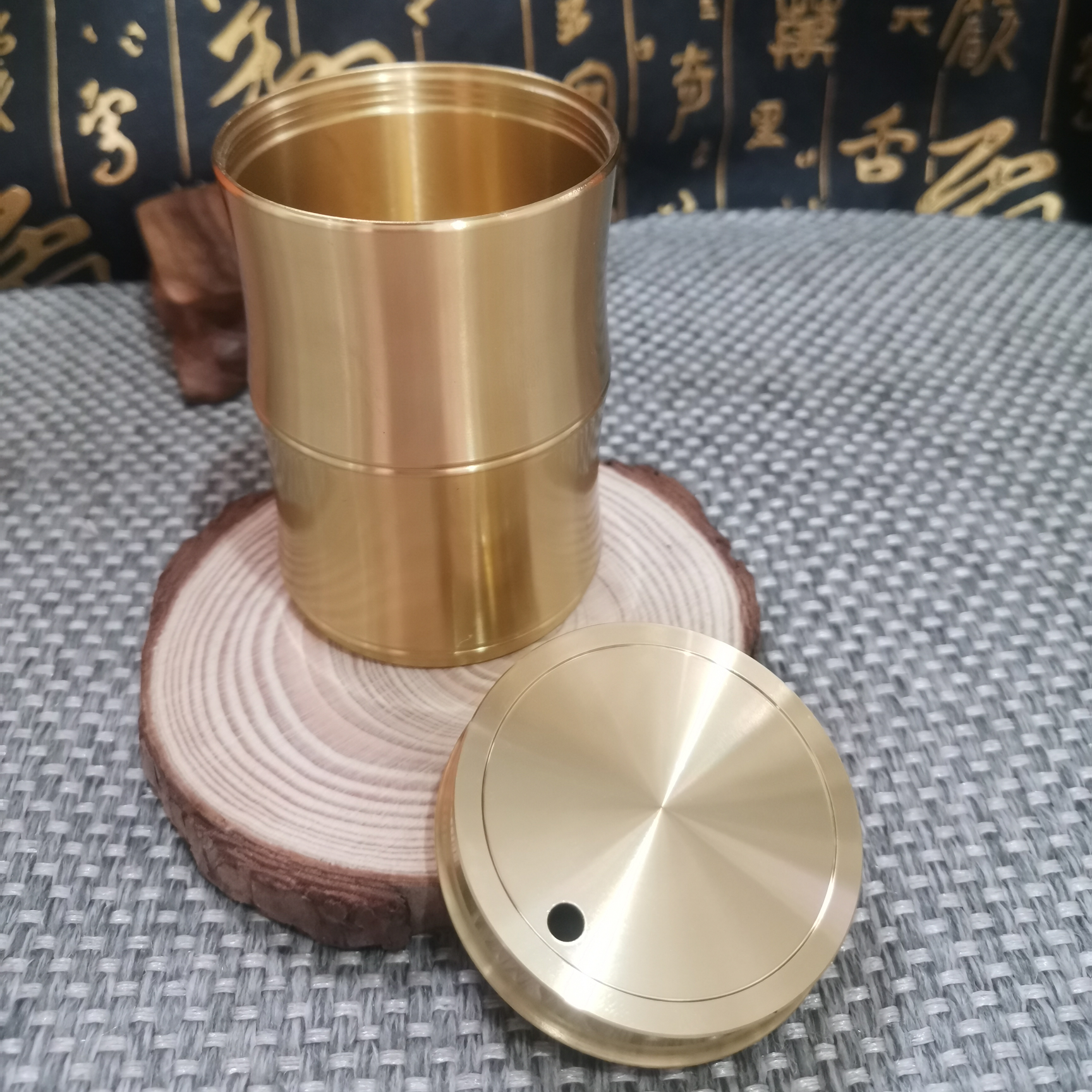 Tea canister 20