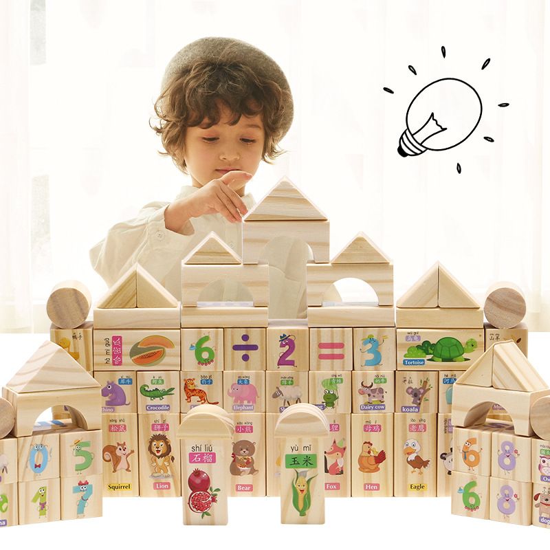 Children's building block wood assembly baby toys 1 Yizhi Zhi 2 years old 3 large pieces 6 boys and girls use their brains details Picture