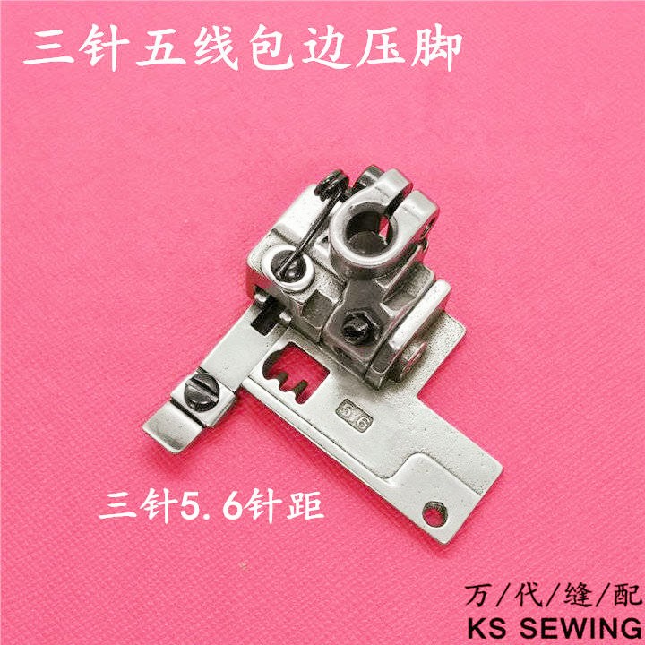 飞马小方头600包边牙齿三针五线冚车绷缝车600-2包边牙齿详情4