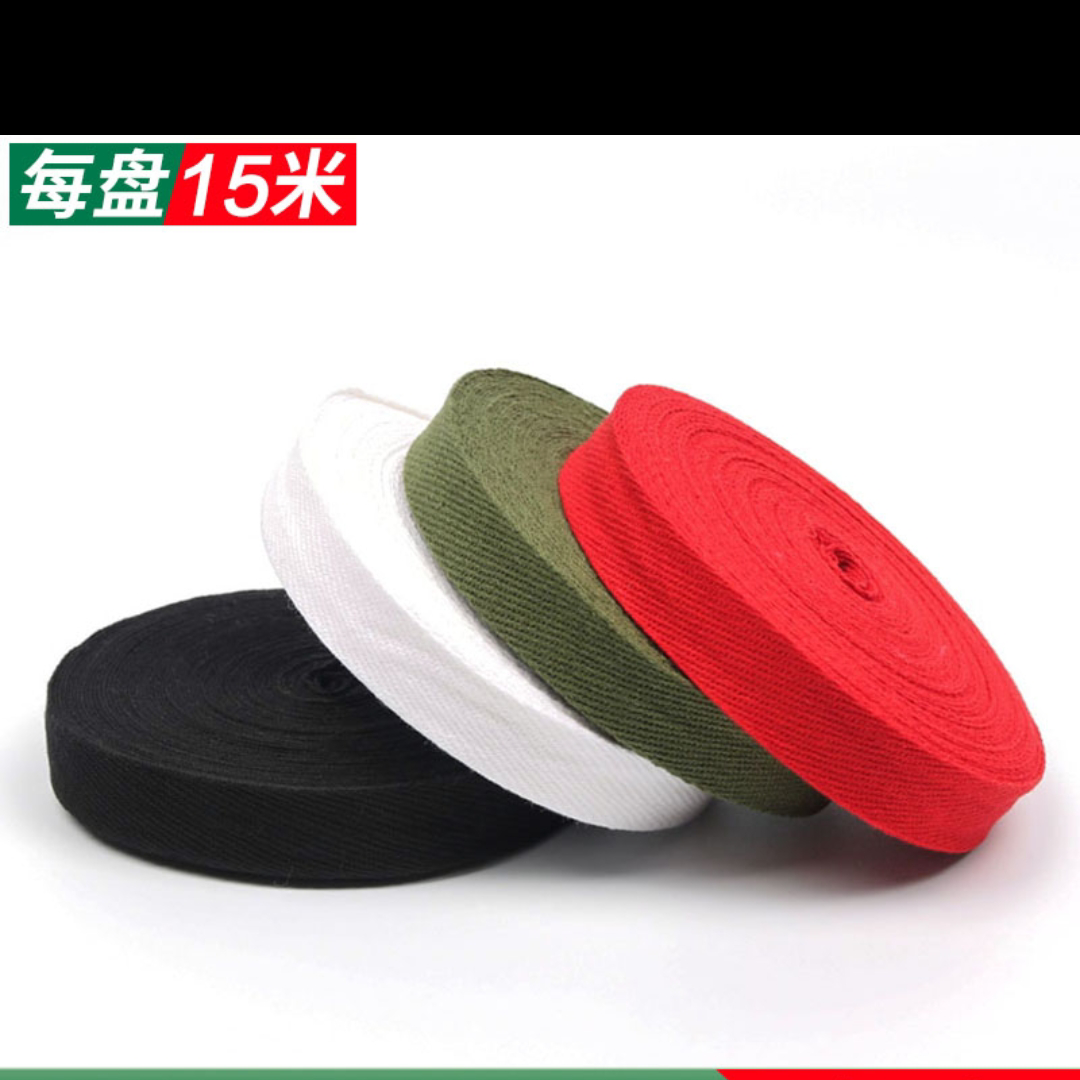 Bound Cotton Twill Tape