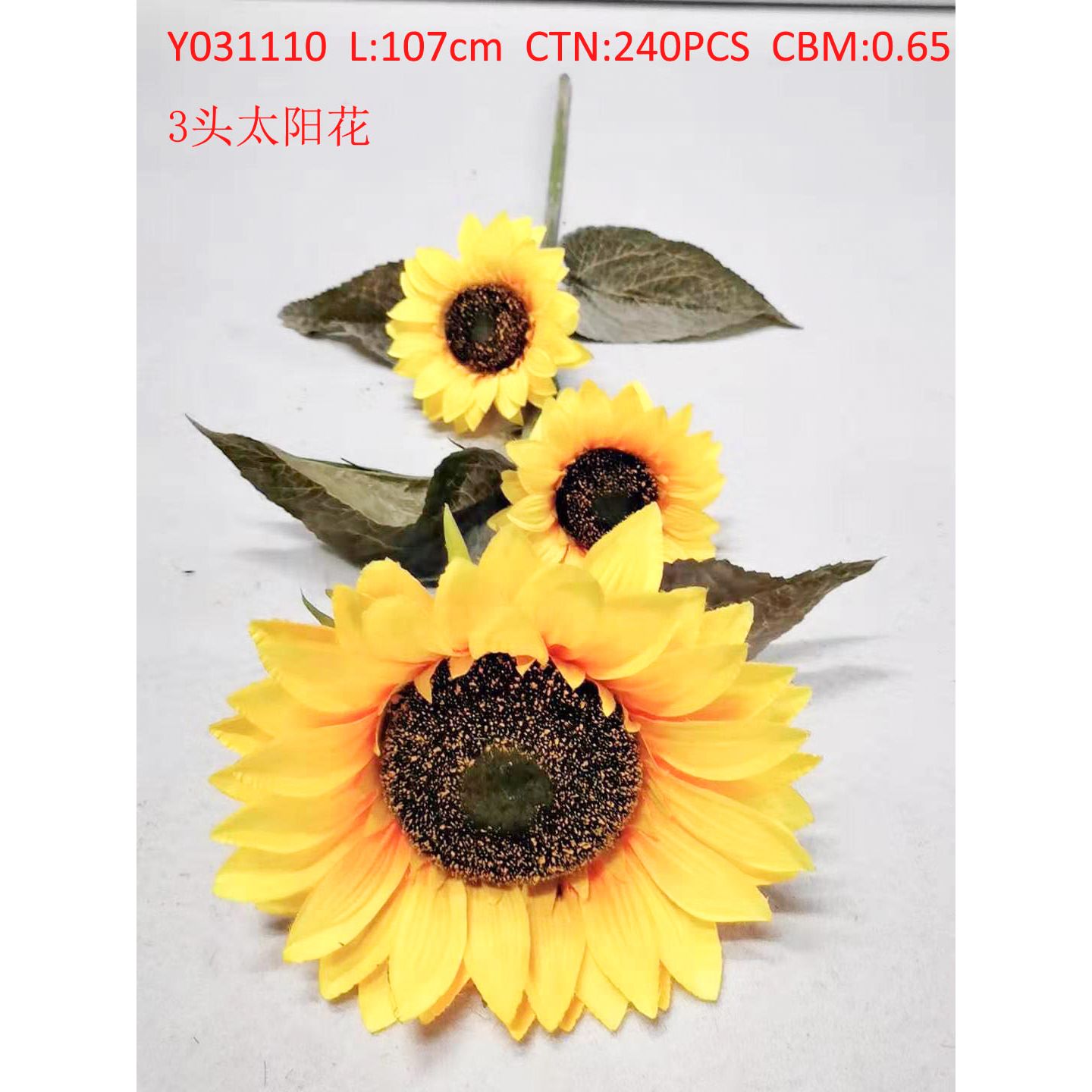 3 sunflowers Y031110