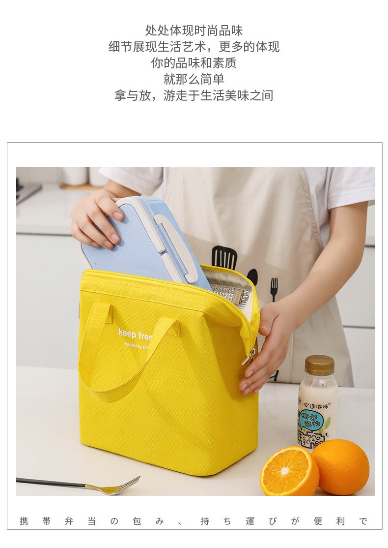 新款大容量保温便当包手提外出上班饭盒袋钢架宝妈便携马卡龙冰包3详情图3