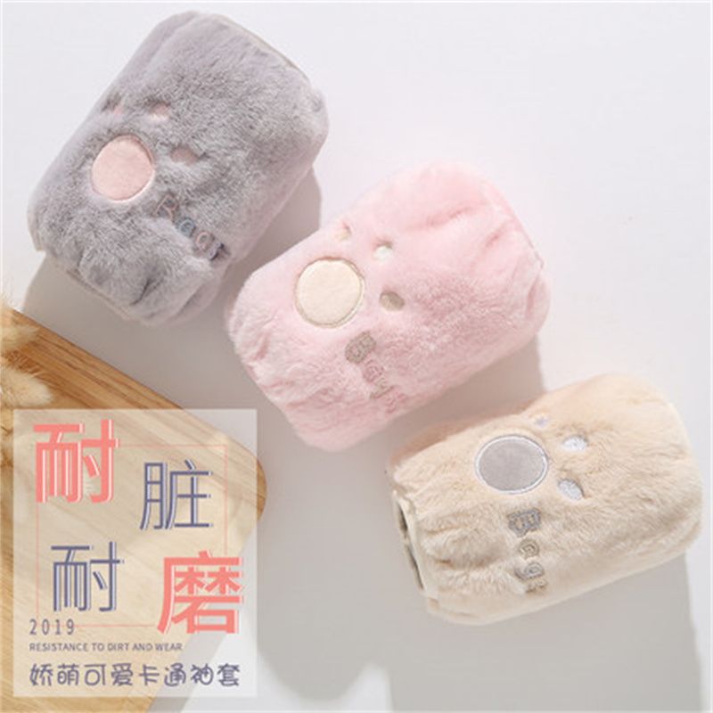 Lace Long And Short Sleeves Waterproof And Oil-Proof Household Wear-Resistant Sleeves Dirty And Waterproof Sleeves Female Cute Kitchen Arm Sleeves 75
