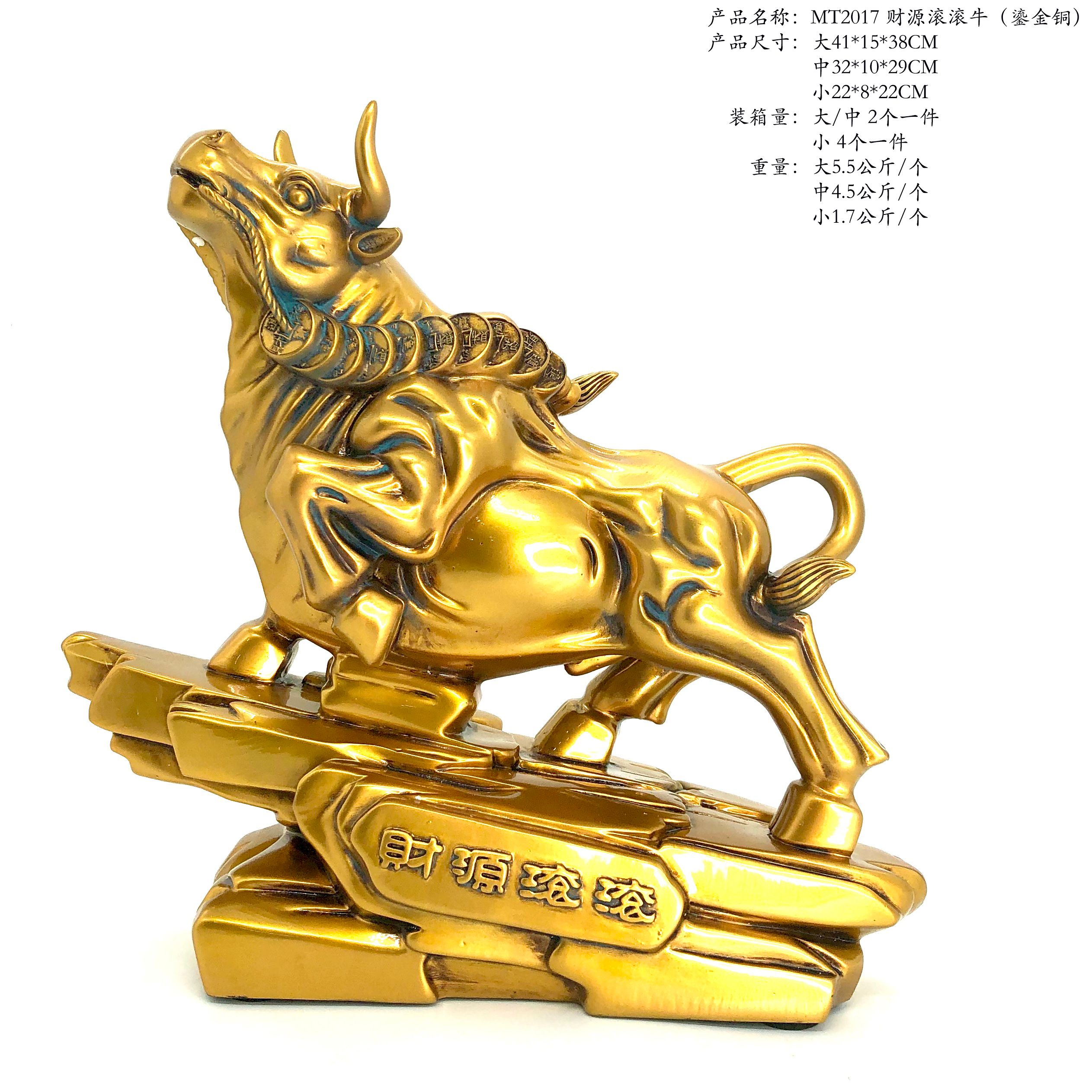 MT is making a fortune