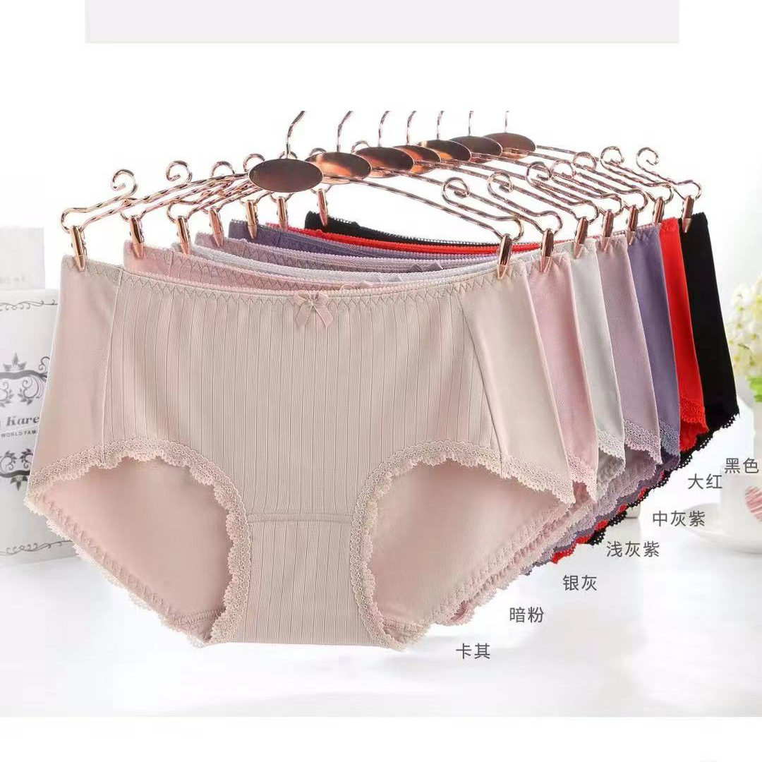 Yiwu good choice Lishi 3083 50S Lanjing knitting mid-waist vertical stripe high-stretch hip lift belly belly women's underwear