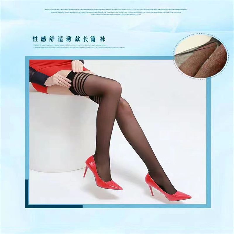 文婕NO204裤业有限公司厂家直销爆款打底裤热卖款女裤袜