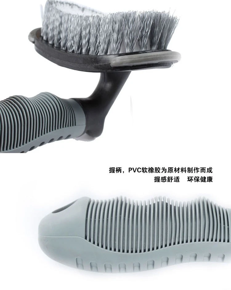 Car T-shaped car wash tire brush cleaning tool 13.56.513CM car wheel hub brush car tire brush detail image 6